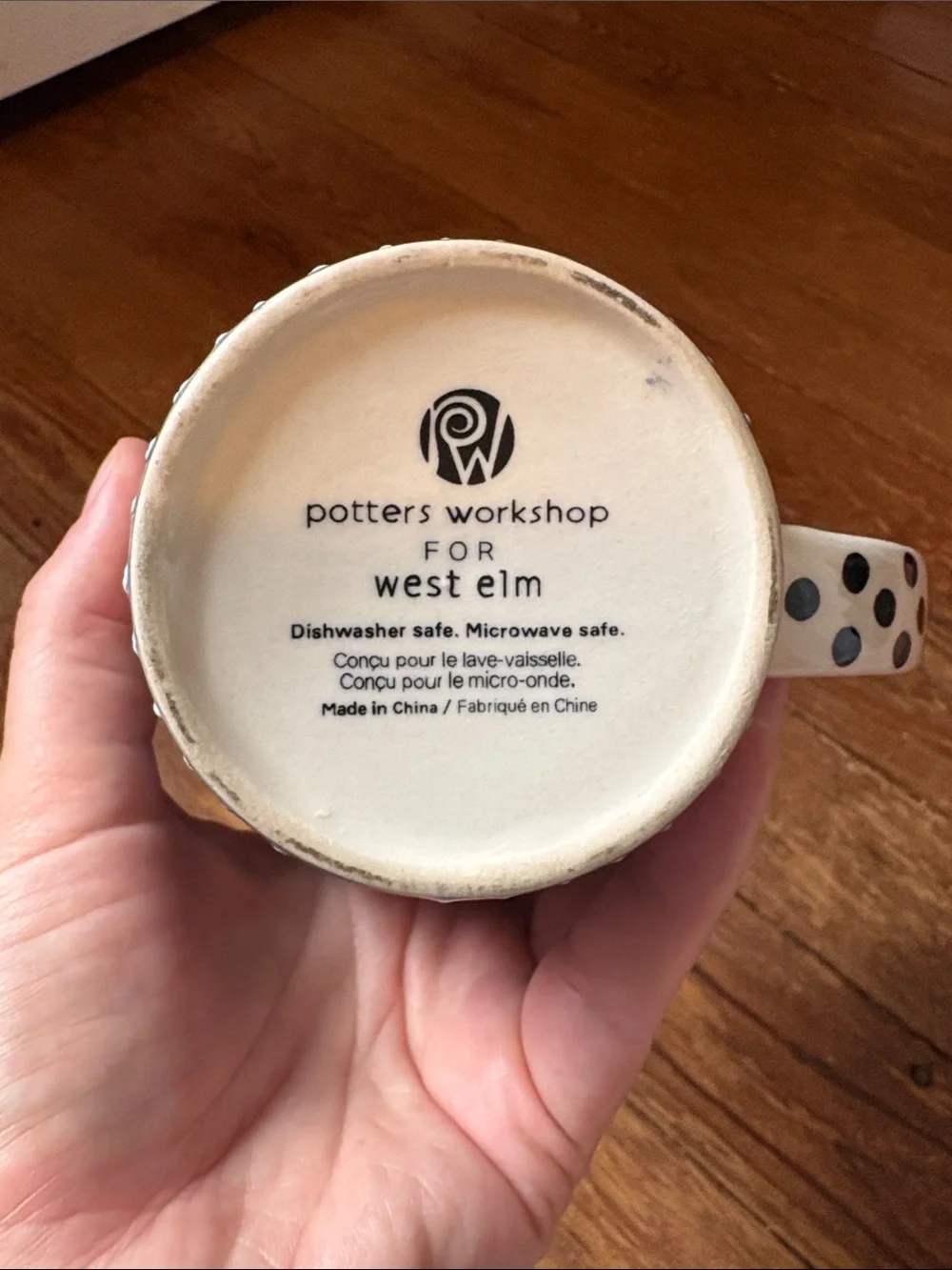 West Elm Potters Workshop Mug